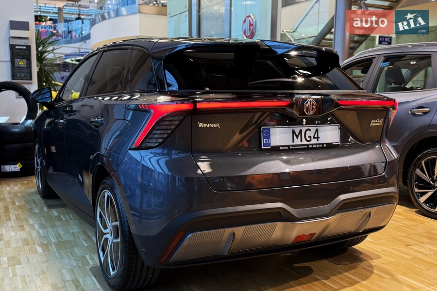 MG 4 - фото 5