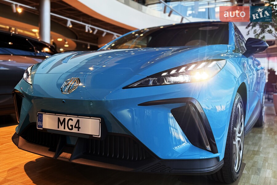 MG 4 - фото 3