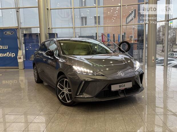 MG 4 2023