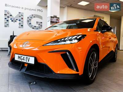 MG 4 2023 LUX +