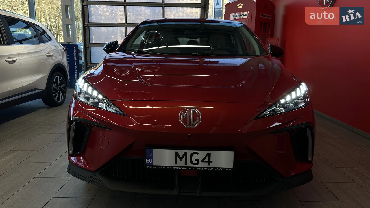 MG-6