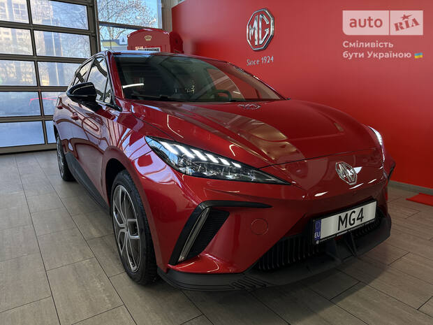 MG 4 2023 MG 4 2023