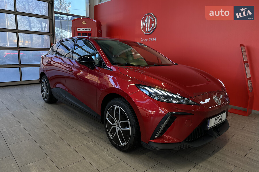 MG 4 - фото 9