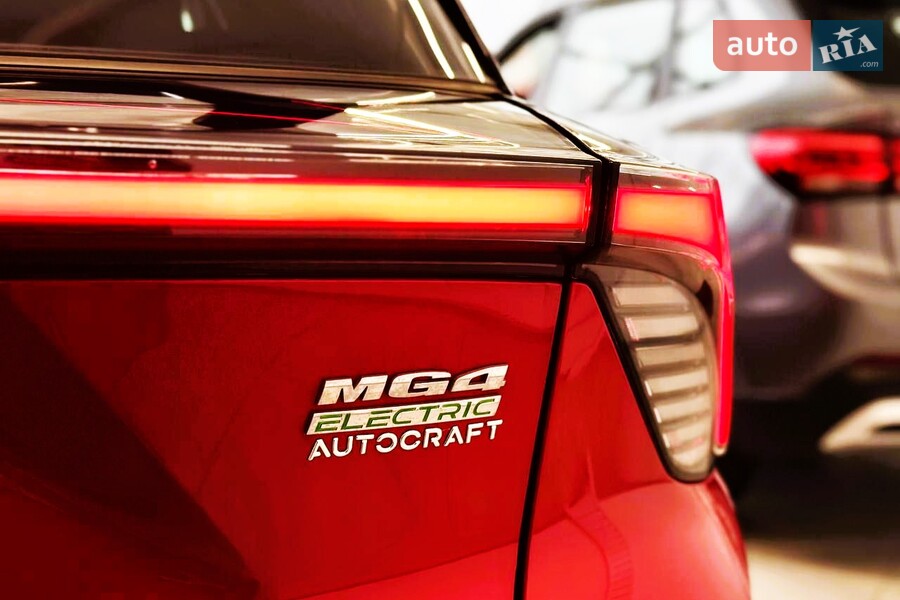MG 4 - фото 7