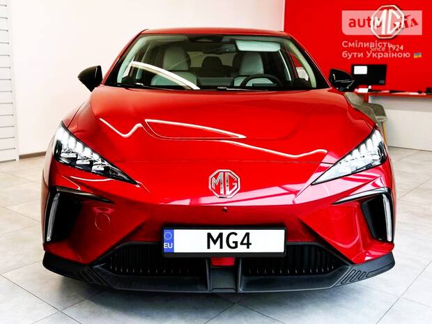 MG 4 2023