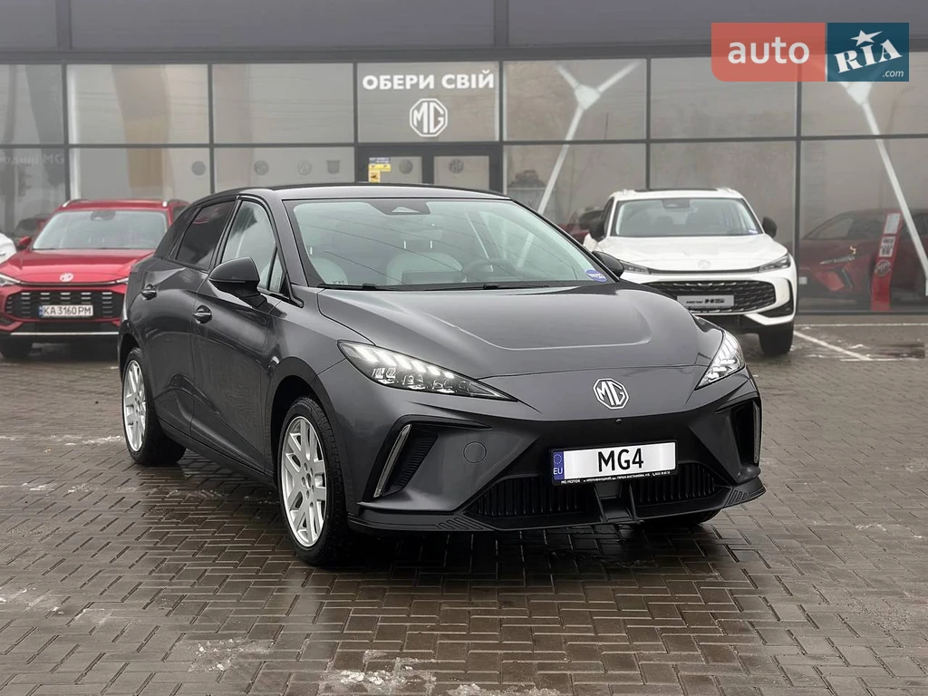 MG 4 LUX +