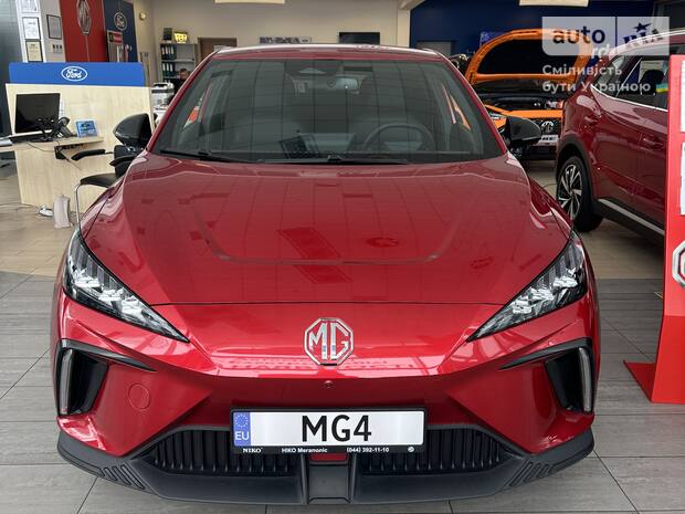 MG 4 2023 MG 4 2023