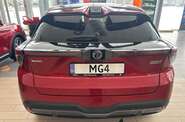 MG 4 LUX