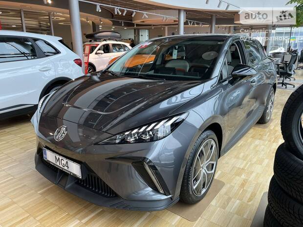 MG 4 2023