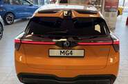 MG 4 LUX +