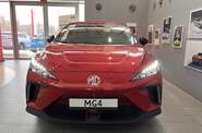 MG 4 LUX +