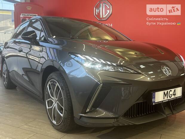 MG 4 2023 MG 4 2023