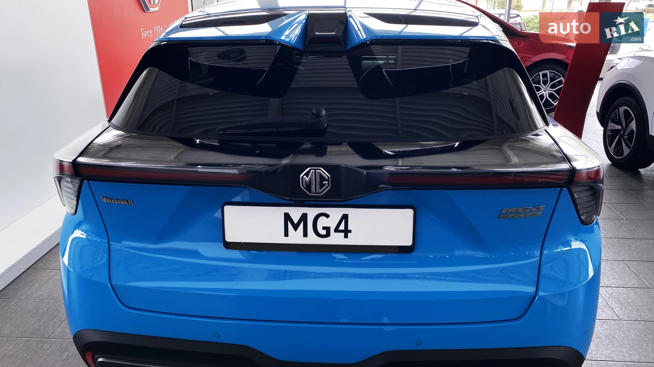 MG-5