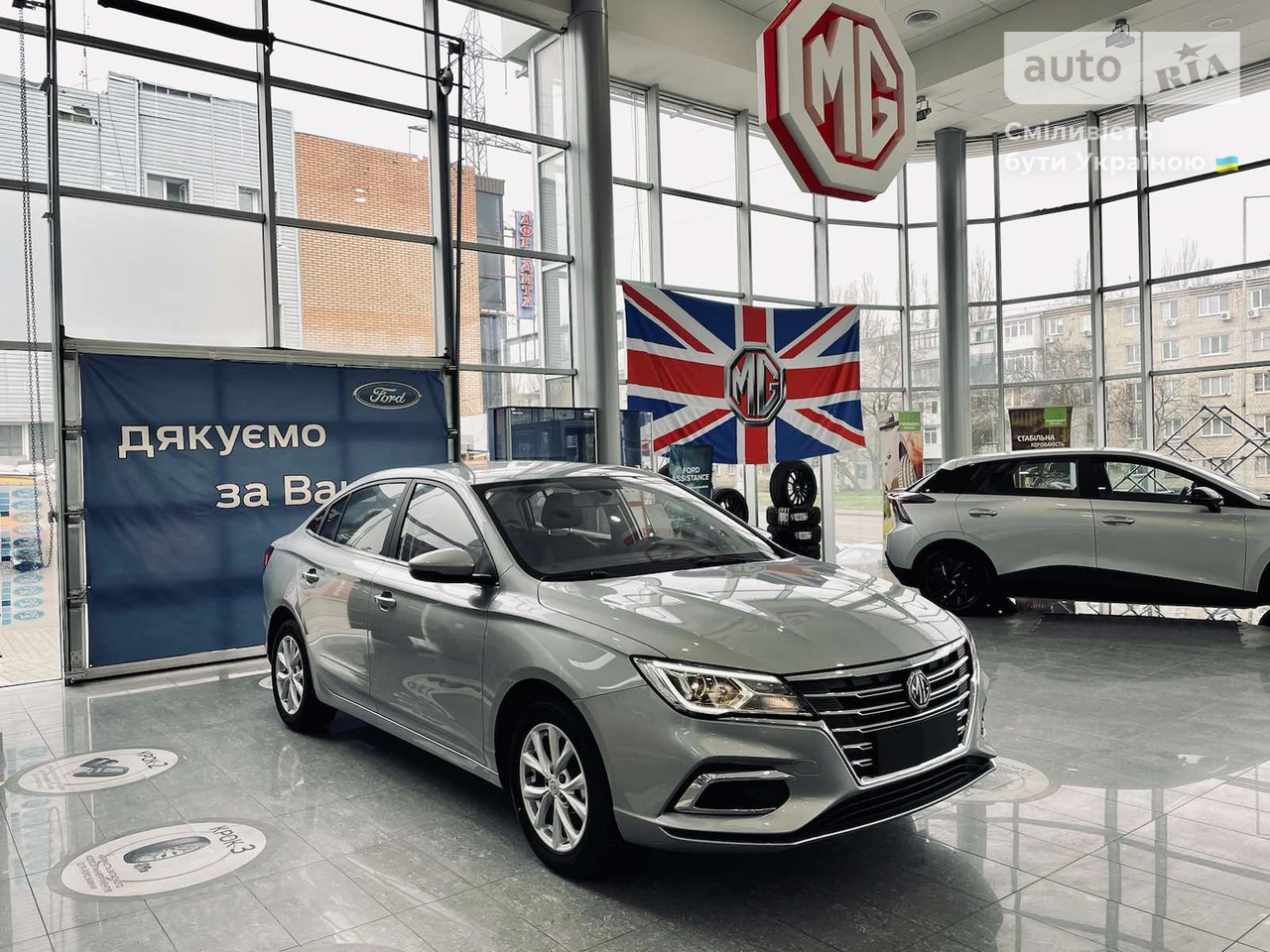 AUTO.RIA – Новое авто МГ 5 (MG 5), 1.5 MT (114 к.с.) STD 2022 г.в ...
