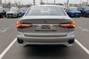 MG 5 COM