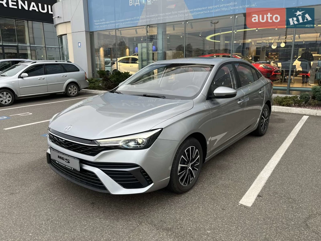 MG 5 COM