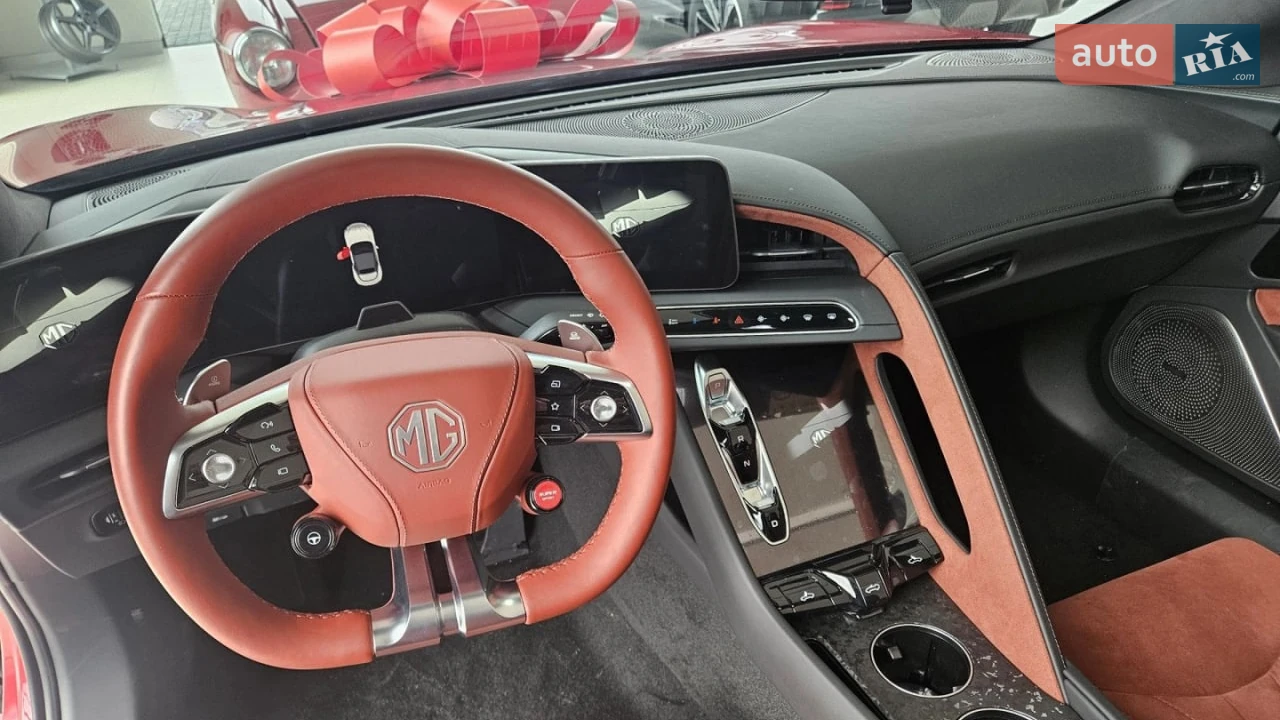 MG-1