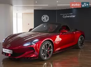 MG Cyberster