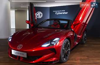 MG Cyberster 2025 в Київ