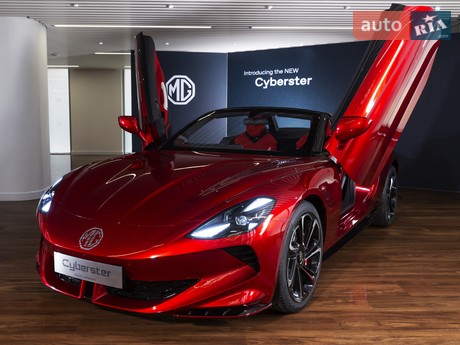 MG Cyberster 2025