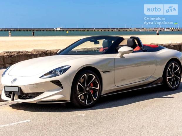 MG Cyberster 2025 MG Cyberster 2025