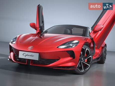 MG Cyberster 2025