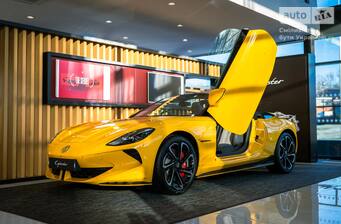 MG Cyberster 2025 GT