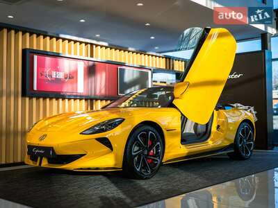 MG Cyberster 2025 GT