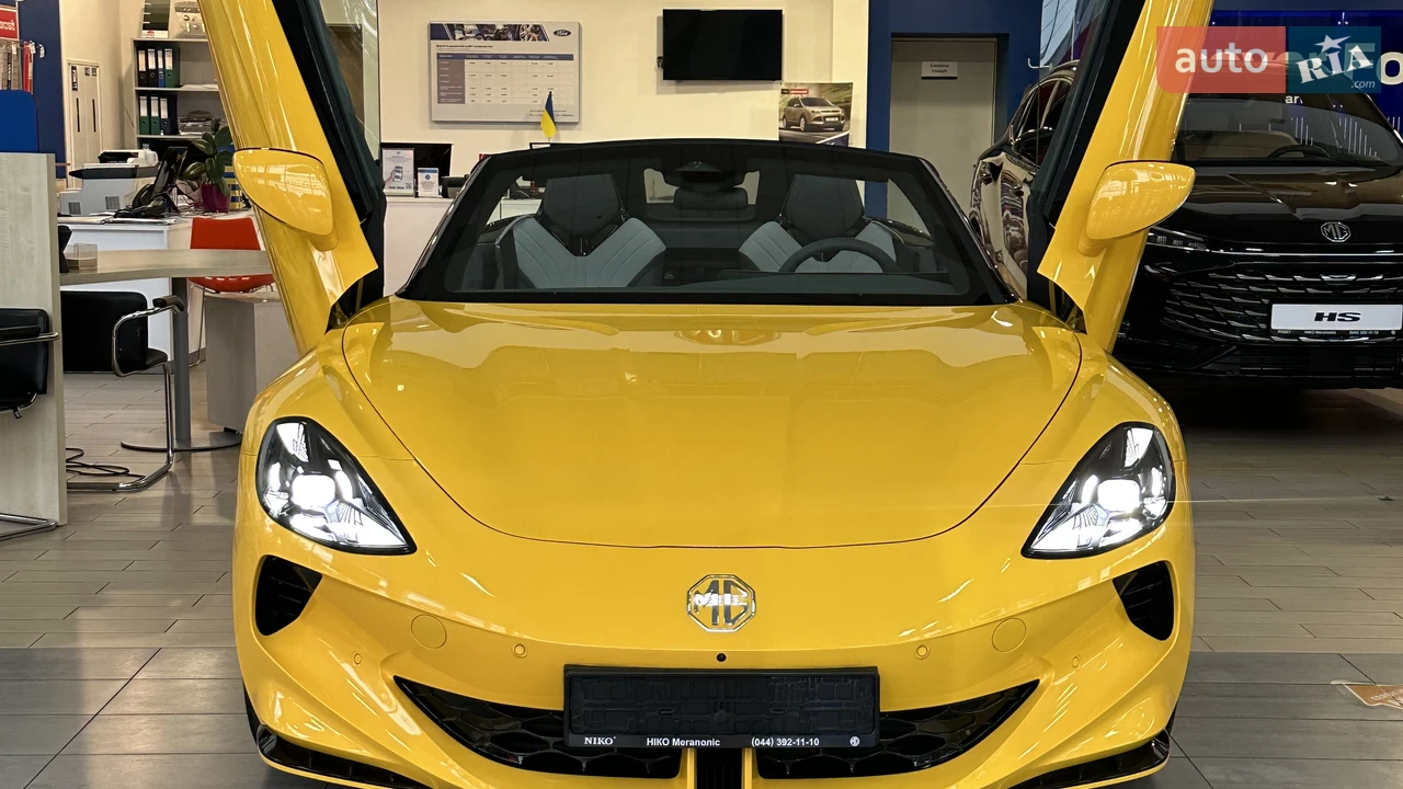 MG-8