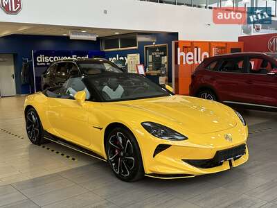 MG Cyberster 2025 GT