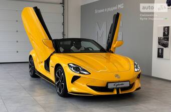 MG Cyberster 2025 Base