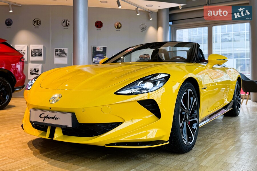 MG Cyberster - фото 2