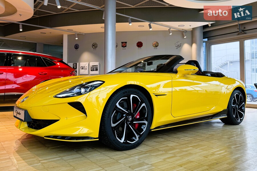 MG Cyberster - фото 4