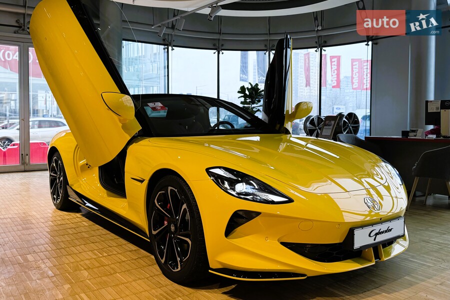 MG Cyberster - фото 7