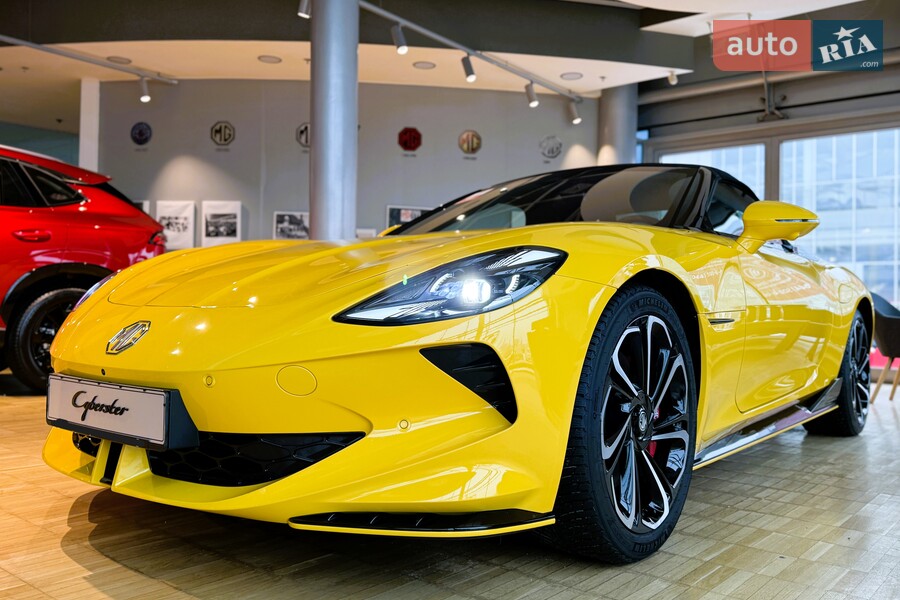 MG Cyberster - фото 3