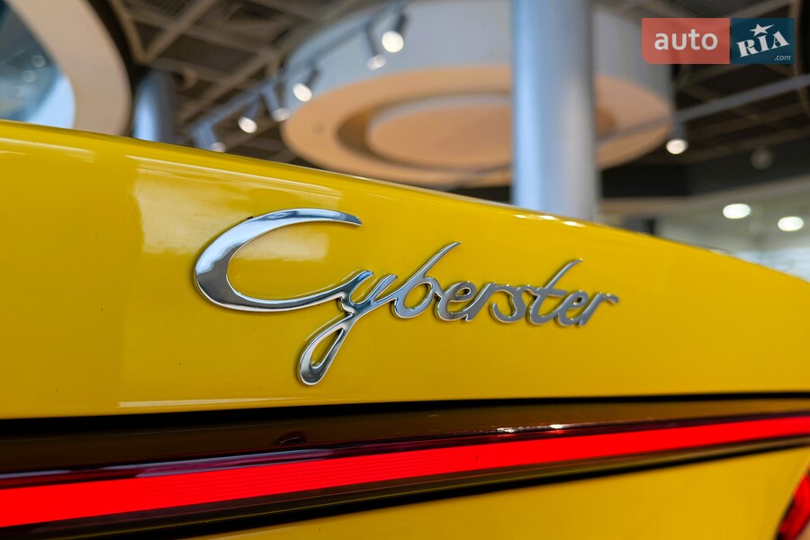 MG Cyberster - фото 37