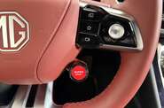 MG Cyberster GT
