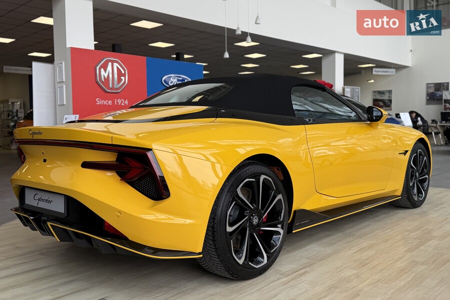 MG Cyberster - фото 8