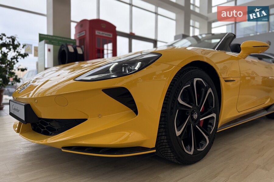 MG Cyberster - фото 11