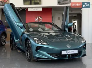 MG Cyberster