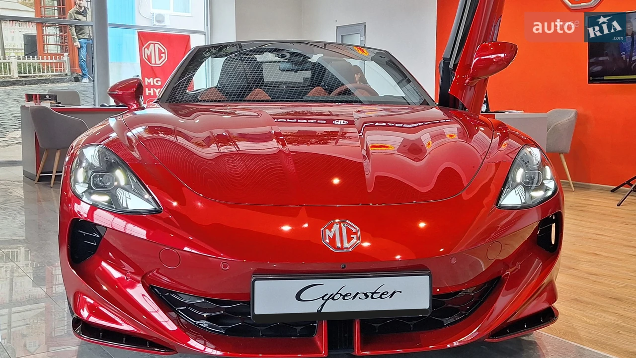 MG-6