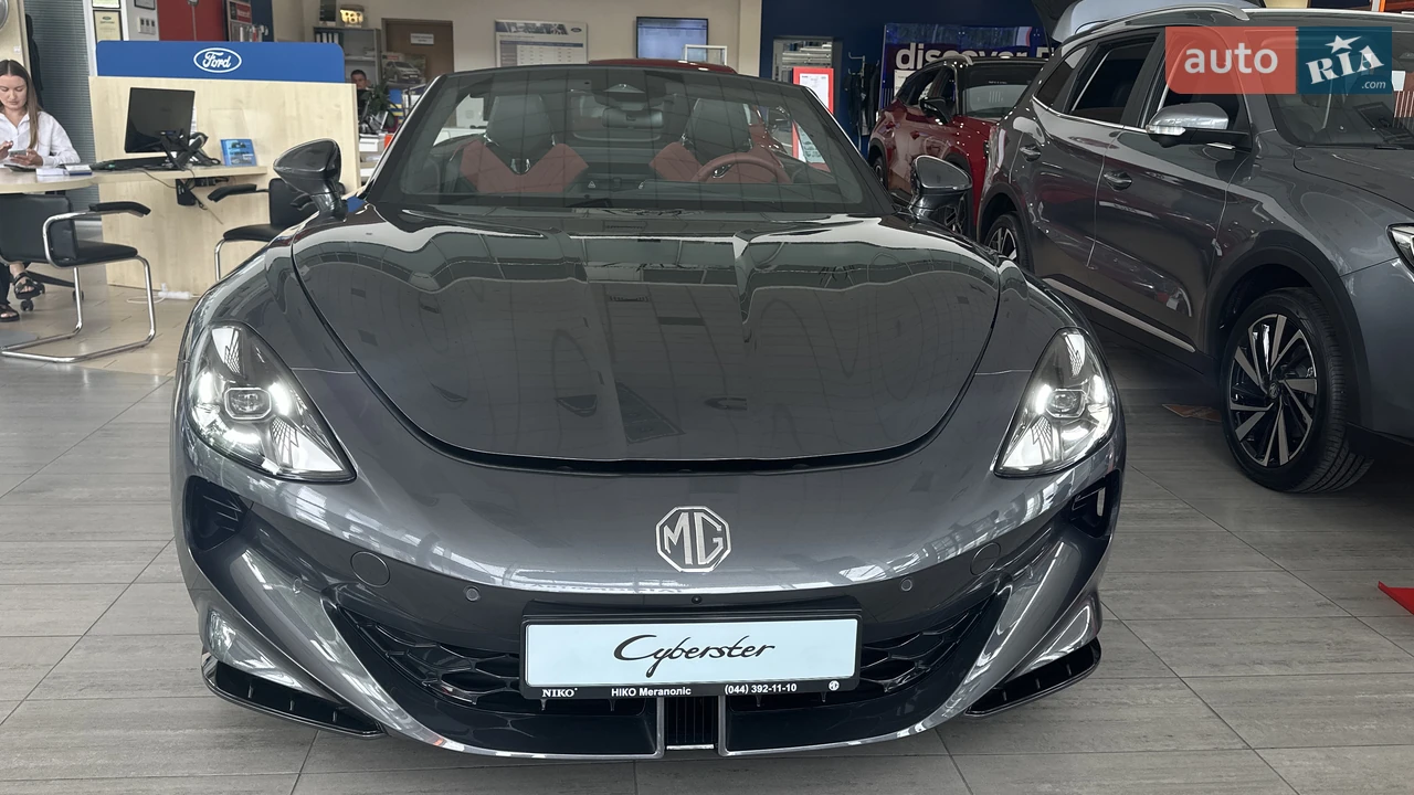 MG-0