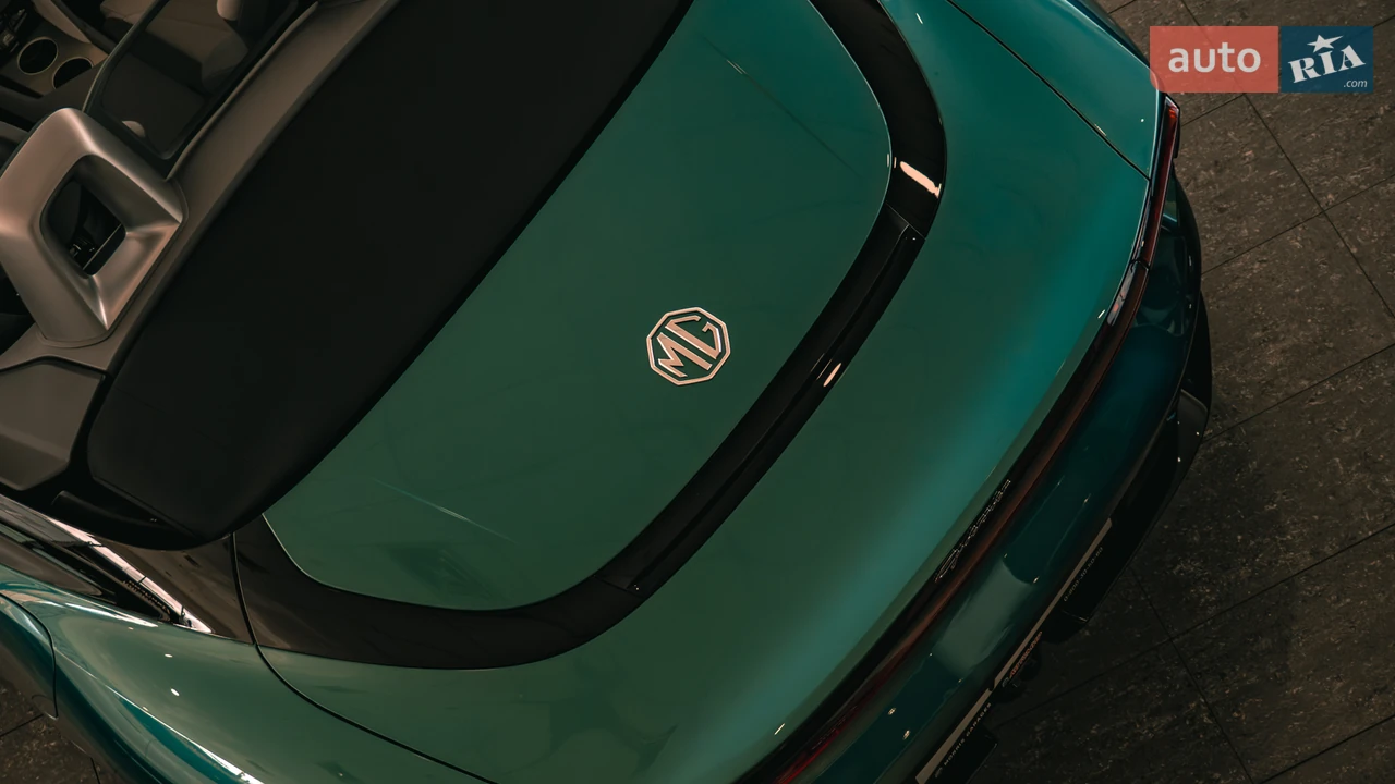 MG-0