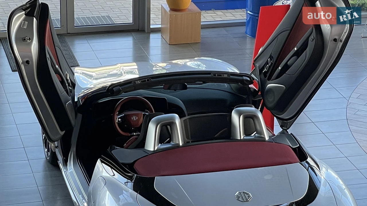 MG-7