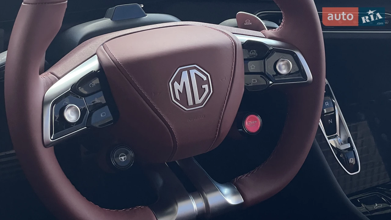 MG-23