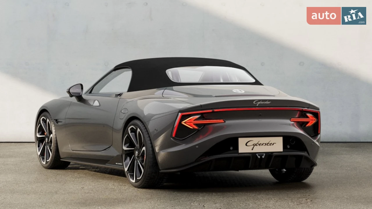 MG-0