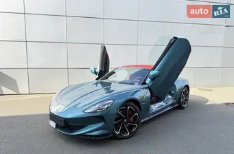 MG Cyberster