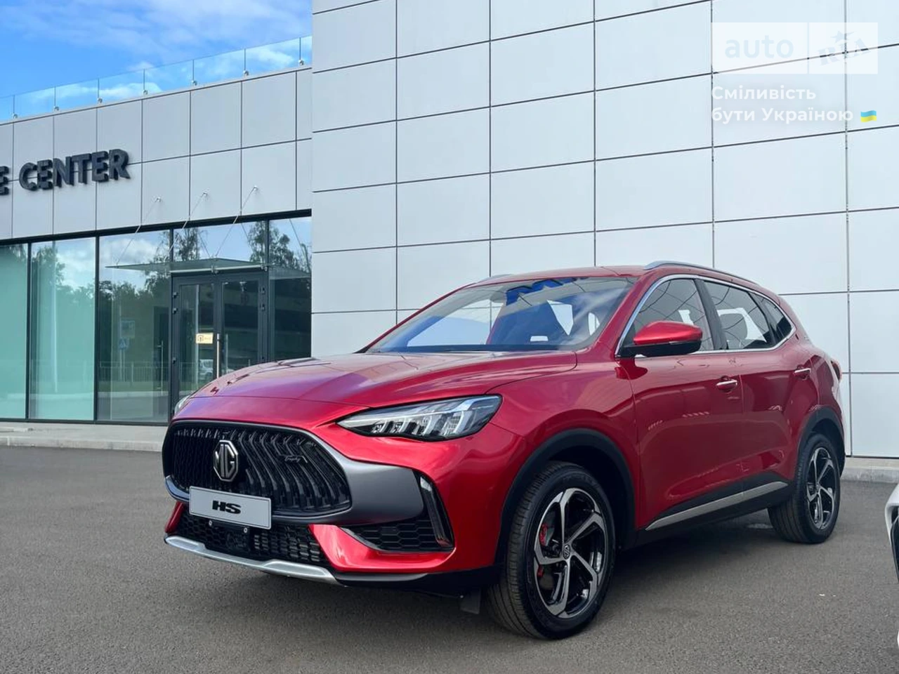 AUTO.RIA – Нове авто МГ ХС (MG HS), 2.0T 7DCT (228 к.с.) AWD Trophу AWD ...