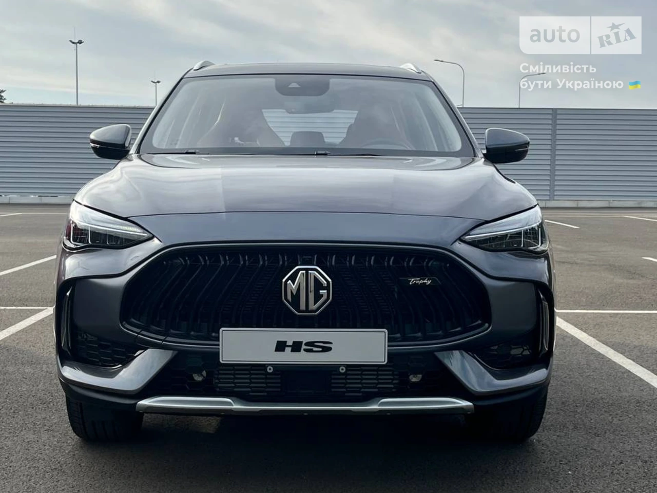 AUTO.RIA – Новое авто МГ ХС (MG HS), 1.5T 7DCT (162 к.с.) Trophy 2023 г ...