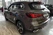 MG HS COM